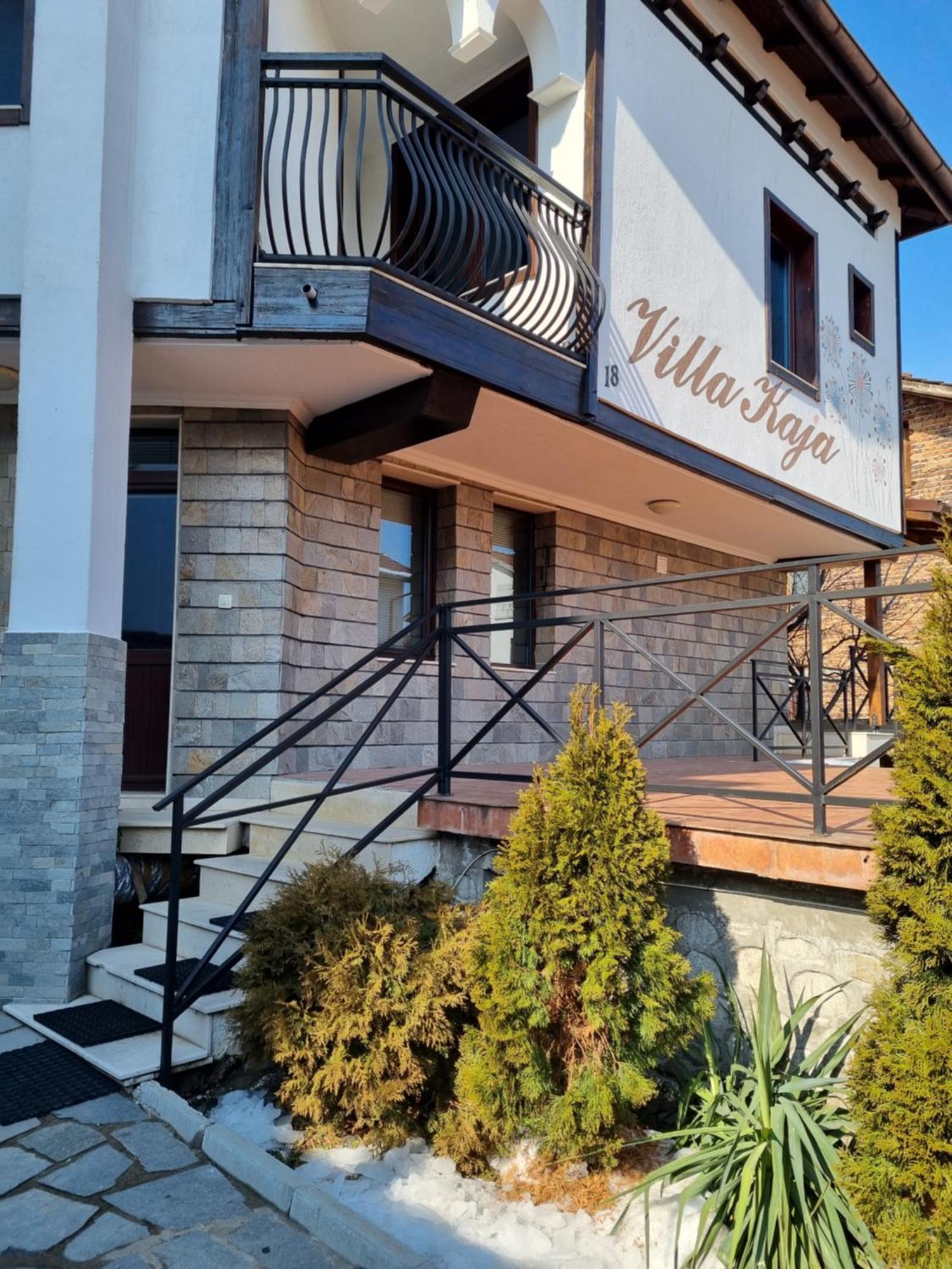 Villa Kaja Bansko Luaran gambar